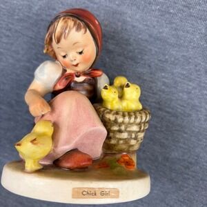 Hummel "Chick Girl" Figurine Charming‎ Ceramic Collectible 4 yellow babies
